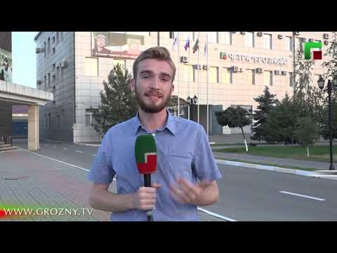 Полный выпуск новостей от 28.08.2021