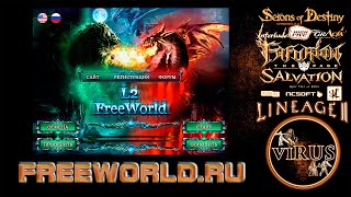 Updater for server L2FreeWorld.Ru ??i®uS? Updater для сервера L2FreeWorld.Ru ??i®uS? °°°°°°°°°°°°°°°°°°°°°°°°°°°°°°°°°°°°°°°°­°°°° My Page www.vk.com :