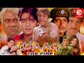 Daag The Fire Full Movie Sanjay Dutt Chandrachur Singh Mahima Chaudhry Bollywood Action Movies