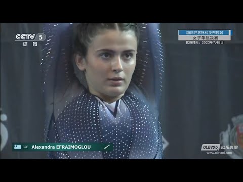 Women's Tumbling 🇬🇷 Alexandra Efraimoglou | Women Individual