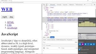 WEB2 JavaScript - 2.수업의 목적
