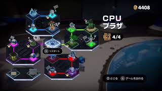あすとろぷれいるーむ