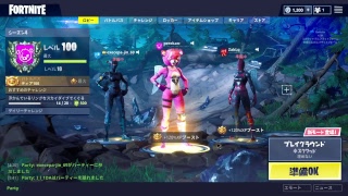 ps4　直差しマウサーのフォートナイト実況