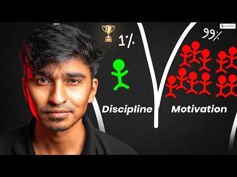How To Be Disciplined Everyday – Even When You Don’t Feel Like It! 🧠💪 | ft. Avinash Kumar #seekho