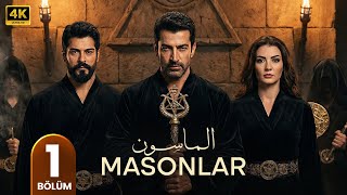 MASONLAR | 1.Bölüm | Kenan İmirzalıoğlu | Yeni Diziler 2026 | Yeralti 