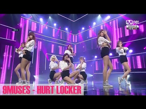[HD] 150716 Nine Muses - Hurt Locker @ M Countdown