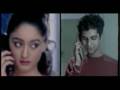 Dj Aqeel - Tu hai wahi 