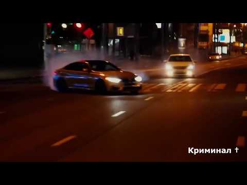 BMW M4 Drift | night show | moscow