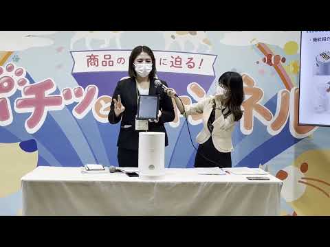 ハイドッグフィーダーの利点