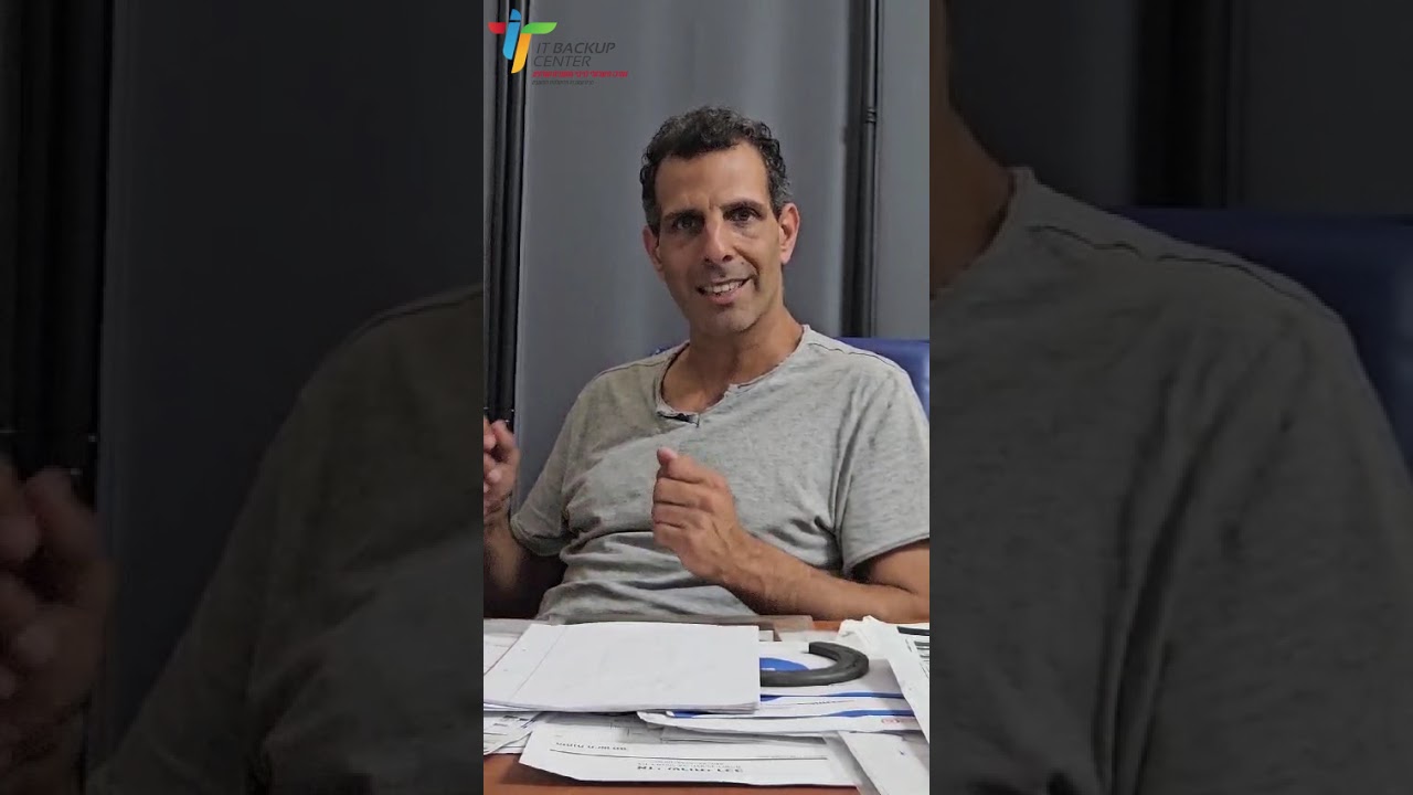 אודי פקר ממליץ על המרכז הישראלי לגיבוי מחשבים ושרתים IT BACKUP CENTER