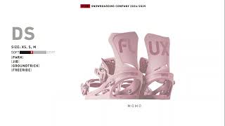 Flux DS Snowboard Bindings - Women's 2025 | evo Canada