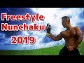 【ヌンチャク・Nunchaku】フリースタイルヌンチャク 2019 ~Freestyle Nunchaku~双節棍