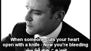 Justin Timberlake  Not A Bad Thing مترجم عربى