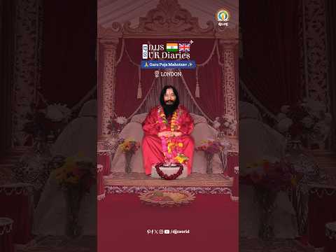 GURU PURNIMA MAHOTSAV 2026 | Ep 5 | DJJS UK Diaries | DJJS UK, London