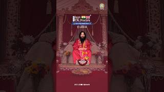 GURU PURNIMA MAHOTSAV 2026 | Ep 5 | DJJS UK Diaries | DJJS UK, London