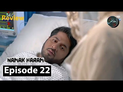 namak haram episode 22 promo-2024