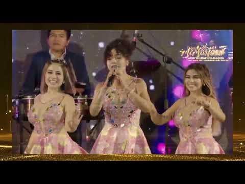 Como Te Voy A Olvidar - La Bella Luz