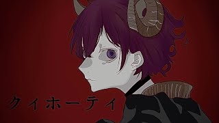素敵です.ᐟ.ᐟくらいから どんどん声が重なっていくところ 凄くいいですね.ᐟ.ᐟ(00:02:00 - 00:03:12) - クィホーティ / エイハブ 歌ってみた 【吉沢ぽわ】