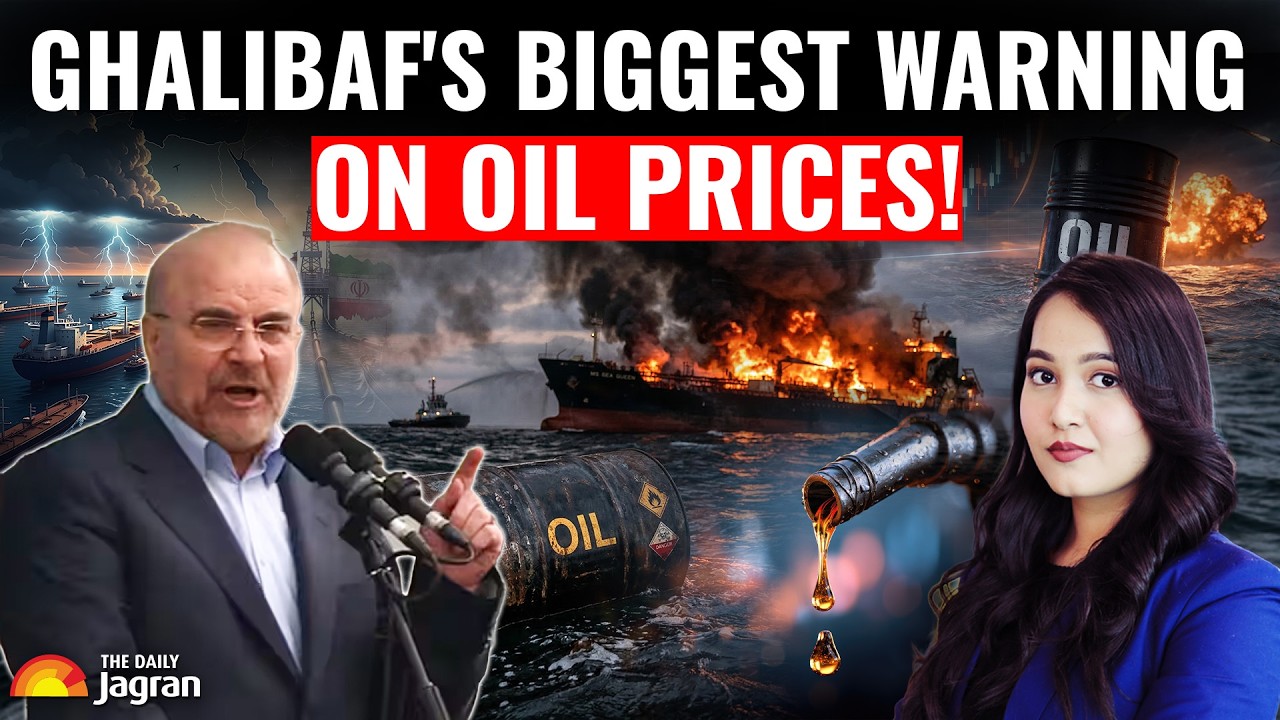 'Next Stop $140', Ghalibaf's Blunt WARNING as OIL PRICES Surge Amid US War Tensions!
