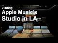A Rare Tour Of Apple Music S Studio In Los Angeles