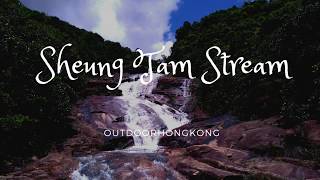 Sheung Tam Stream - Tai Tam - Fei Lung Waterfall