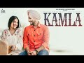 Tu Mainu Kamla Kamla Kehni Aa Ni Ajkal Kamle Nai Labde Full Song