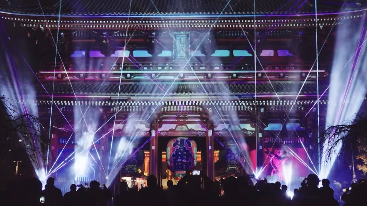 ASAKUSA CULTURE & LIGHTS 2025（浅草カルチャー&ライツ2025）