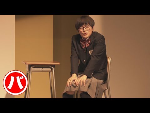 女の子じゃない