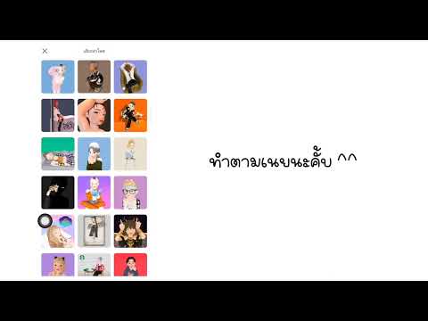 โปรพีฟาย