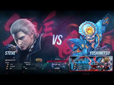 buppamen (steve) VS eyemusician (yoshimitsu) - Tekken 8 Season 2
