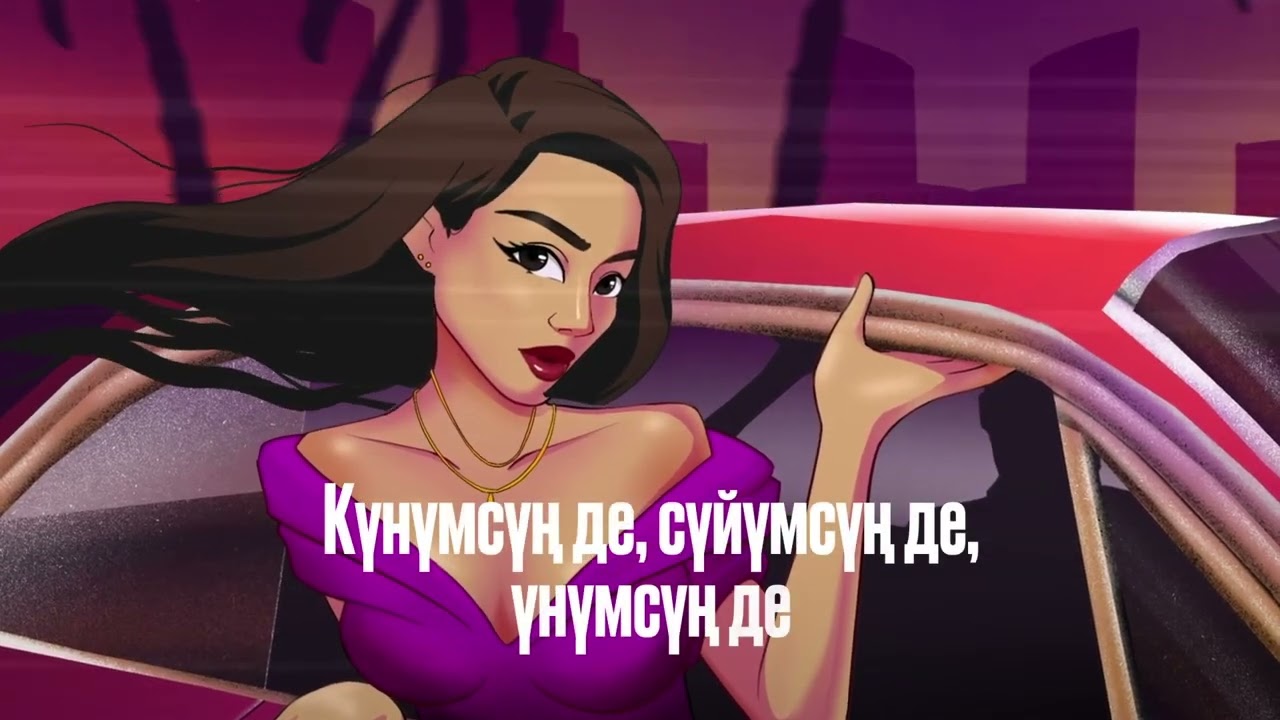 Top 100 Songs - Daily Music Chart from Kyrgyzstan (20/02/2025) | Popnable