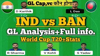 ind vs ban world cup t20 match dream11 team of today match| india vs bangladesh dream11prediction
