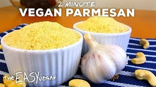 ビーガン パルメザンチーズ