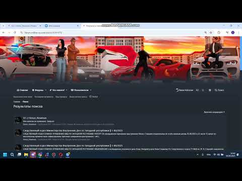 bandicam 2025-08-06 16-40-04-909