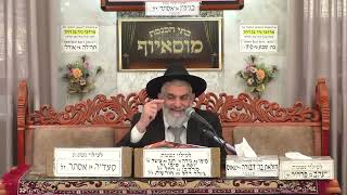 הרב יגאל כהן | פרשת תרומה | מוסאיוף (בית הכנסת מוסאיוף - ערוץ חדש) - התמונה מוצגת ישירות מתוך אתר האינטרנט יוטיוב. זכויות היוצרים בתמונה שייכות ליוצרה. קישור קרדיט למקור התוכן נמצא בתוך דף הסרטון