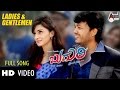 Ladies And Gentlemen Video Song Golden Star Ganesh Richa Panai Erica Fernandes MickyJMeyar