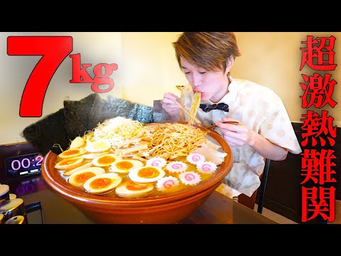 大勝軒 東池袋本店の紹介動画