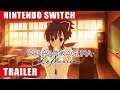 Vídeo de jugabilidad de Senran Kagura Reflexions  Nintendo