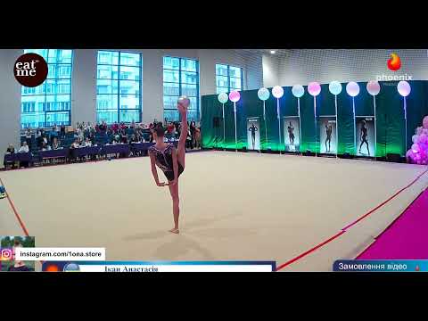 Anastasiia Ikan 2007 Ball 25,550 - 1ONA RG CUP 2022