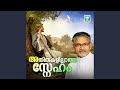 Saadaram