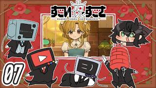 すごい夜のすごさ コラボ　～すごい第二子との七周年、七日目編～【火山の娘 #07】