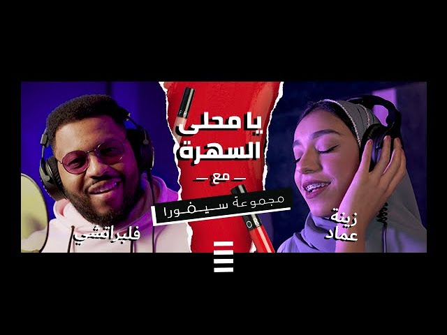 أحمر الشفاه Cream Lip Stain من سيفورا - أحمر كلاسي...