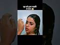 Ghost Is Fall In Love With Girl Hindi Movie Explanation Moviescenes Movieclips