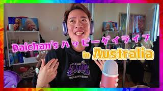 第180回 女子大学がトランスジェンダーの方達の入学許可を検討している件