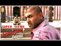 சாவுமணி யாருக்குன்னு கொஞ்ச நேரத்துல 
