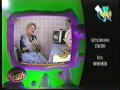 Fox Family Channel Promos Bumper 11 26 1999 Part 8 11