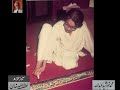 Sadequain’s Interview - Audio Archives of Lutfullah Khan