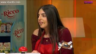 Մամայի եփածն ուրիշ է/Mamai epacn urish e - Program 209
