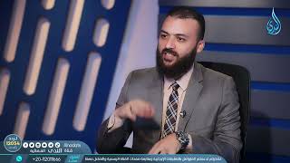 اقتصاديات الوقف   معاملات   د باسم عليوة في ضيافته د  يحيى الصافي  ح17 image