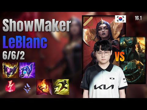 ShowMaker Mid LeBlanc vs Gangplank lol KR solo rank Full Game 16.1 | 쇼메이커 르블랑 vs 갱플랭크